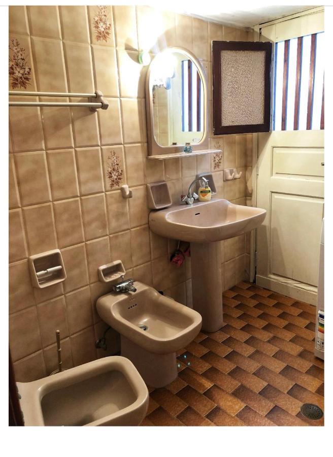 Partarolos Traditional House Aperathos Экстерьер фото
