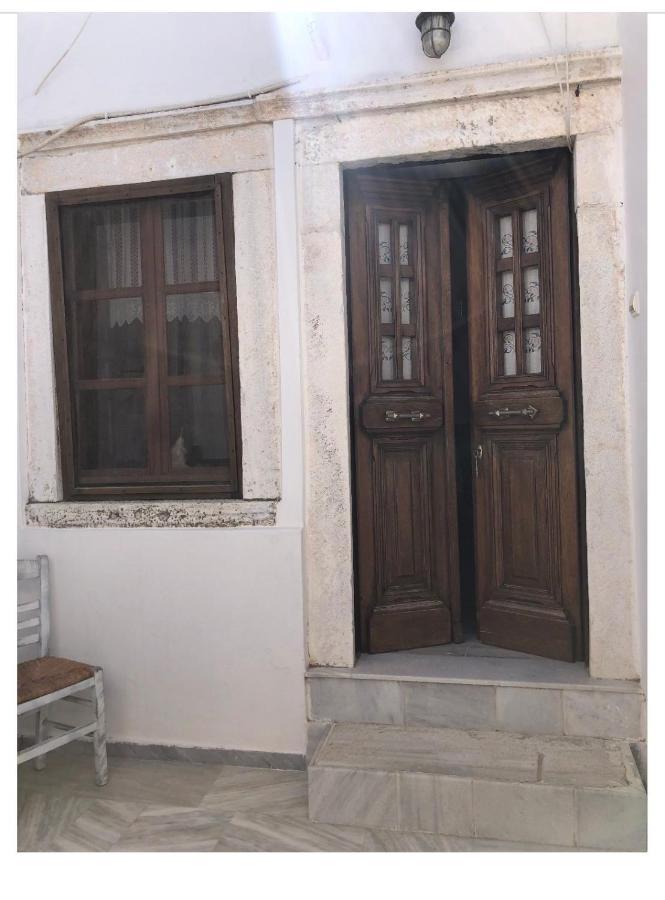 Partarolos Traditional House Aperathos Экстерьер фото